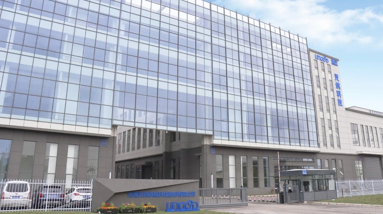 /ueditor/image/20250401/1743497483904321/e8771f11d69f8d203ac6e43ca0b5a459.jpg 微信圖片_20250401164552.jpg