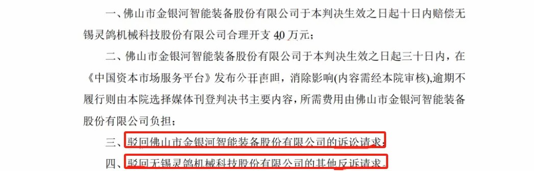 /ueditor/image/20250401/1743504252296173/bc8a034c8528744afe43d6b7c070a795.jpg 33333333333333.jpg