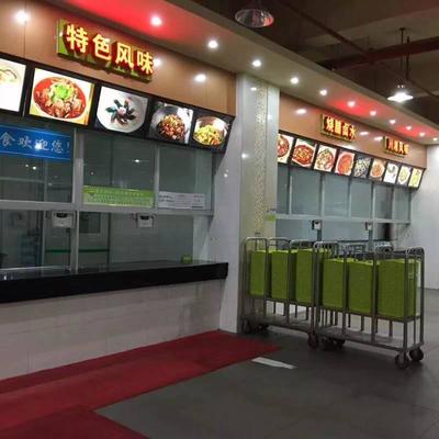 黃埔區(qū)優(yōu)質(zhì)尾牙宴席團餐膳食服務公司推薦