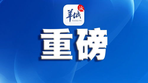 東莞暫停堂食服務，餐飲業轉向外賣與外帶新模式